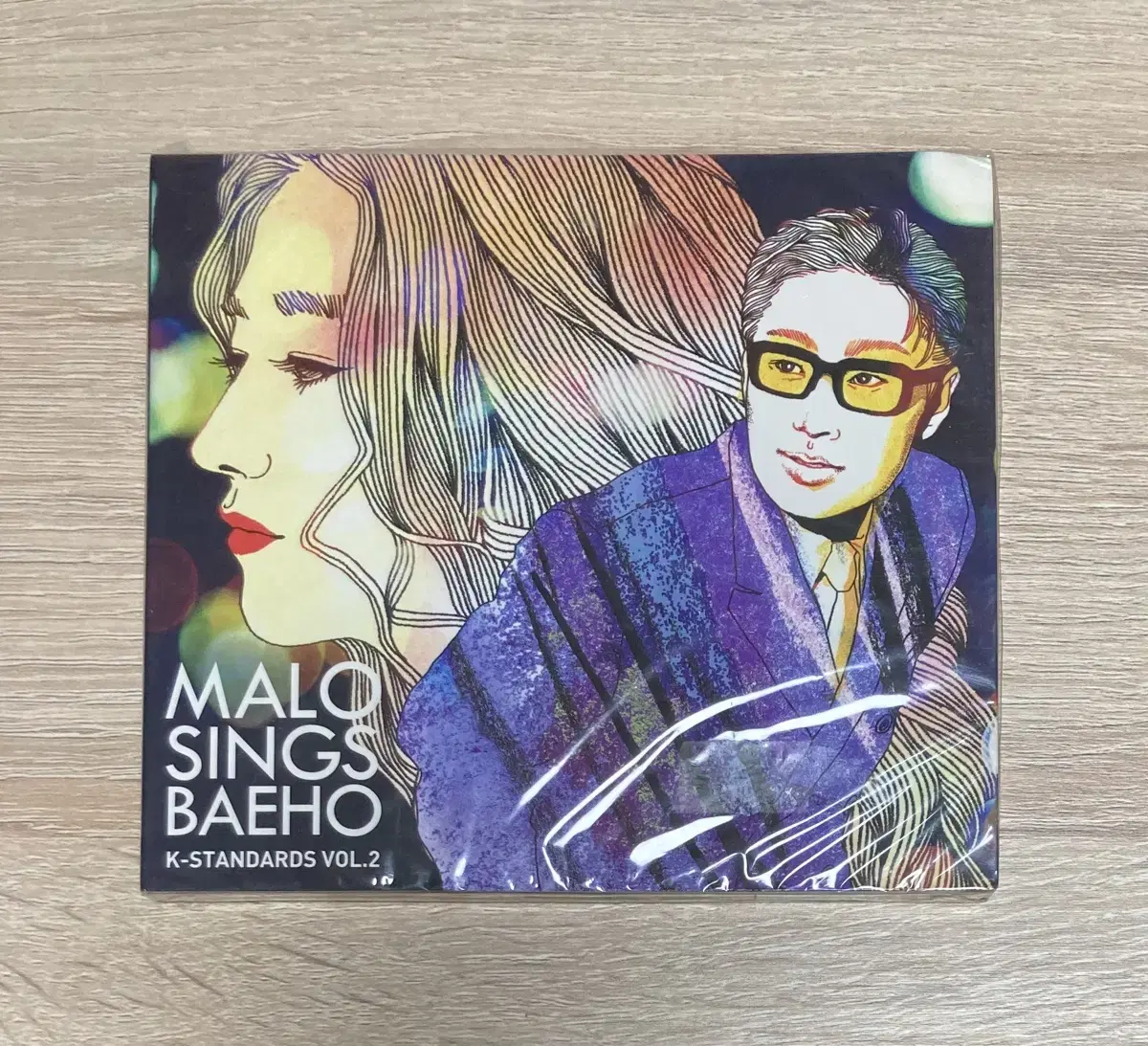 말로 - 미니앨범 Malo Sings Baeho 미개봉 CD 판매